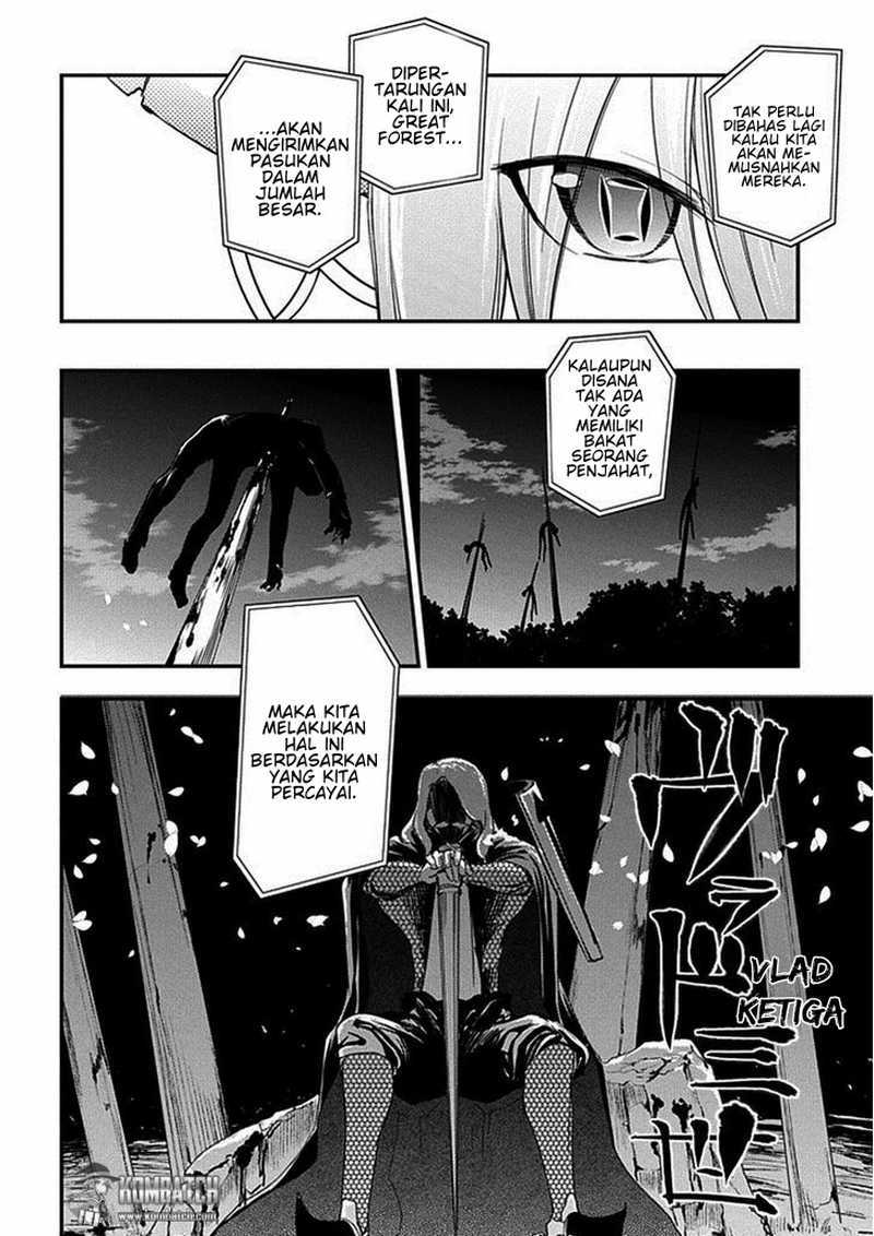 Reincarnation no Kaben Bab 08 halaman 9