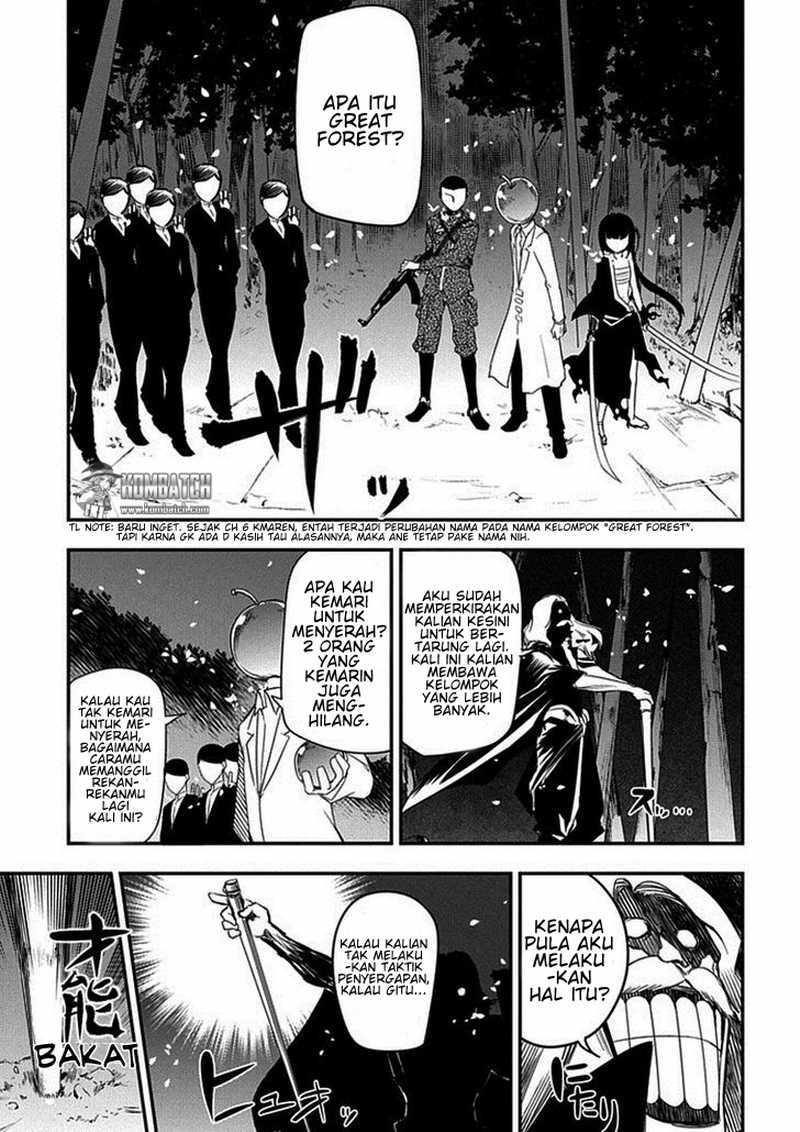 Reincarnation no Kaben Bab 08 halaman 10