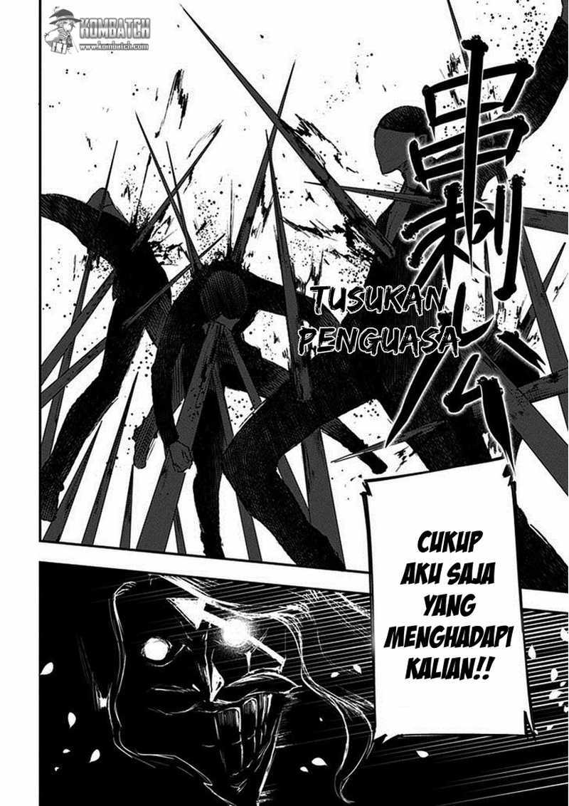 Reincarnation no Kaben Bab 08 halaman 11