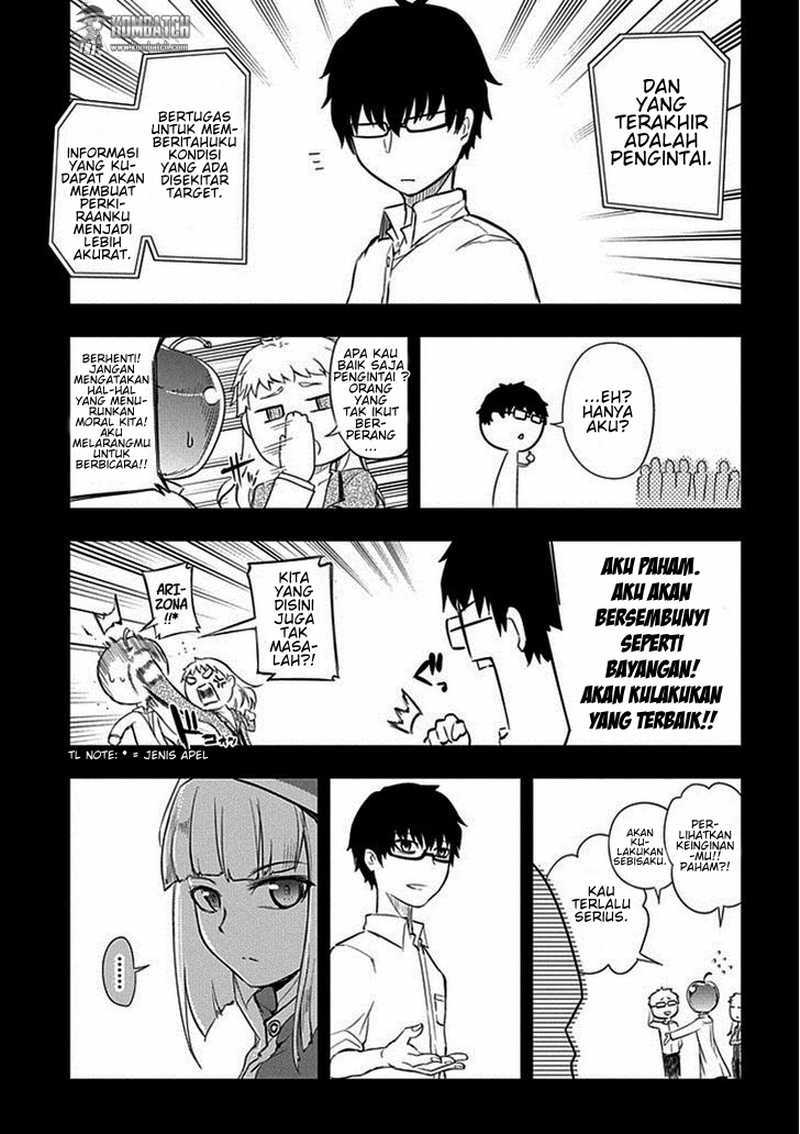Reincarnation no Kaben Bab 08 halaman 14