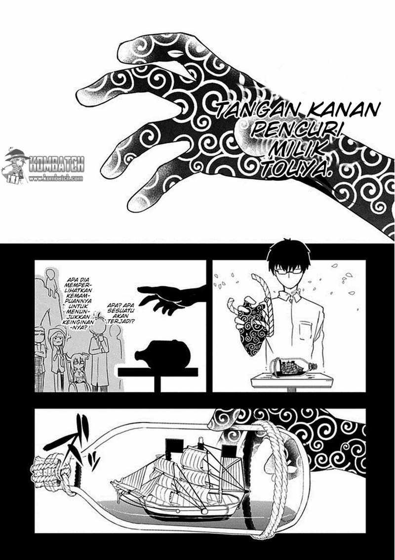 Reincarnation no Kaben Bab 08 halaman 22