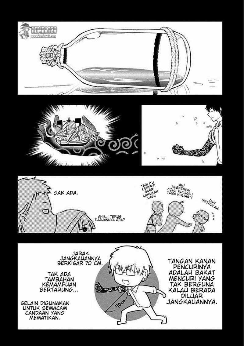Reincarnation no Kaben Bab 08 halaman 23