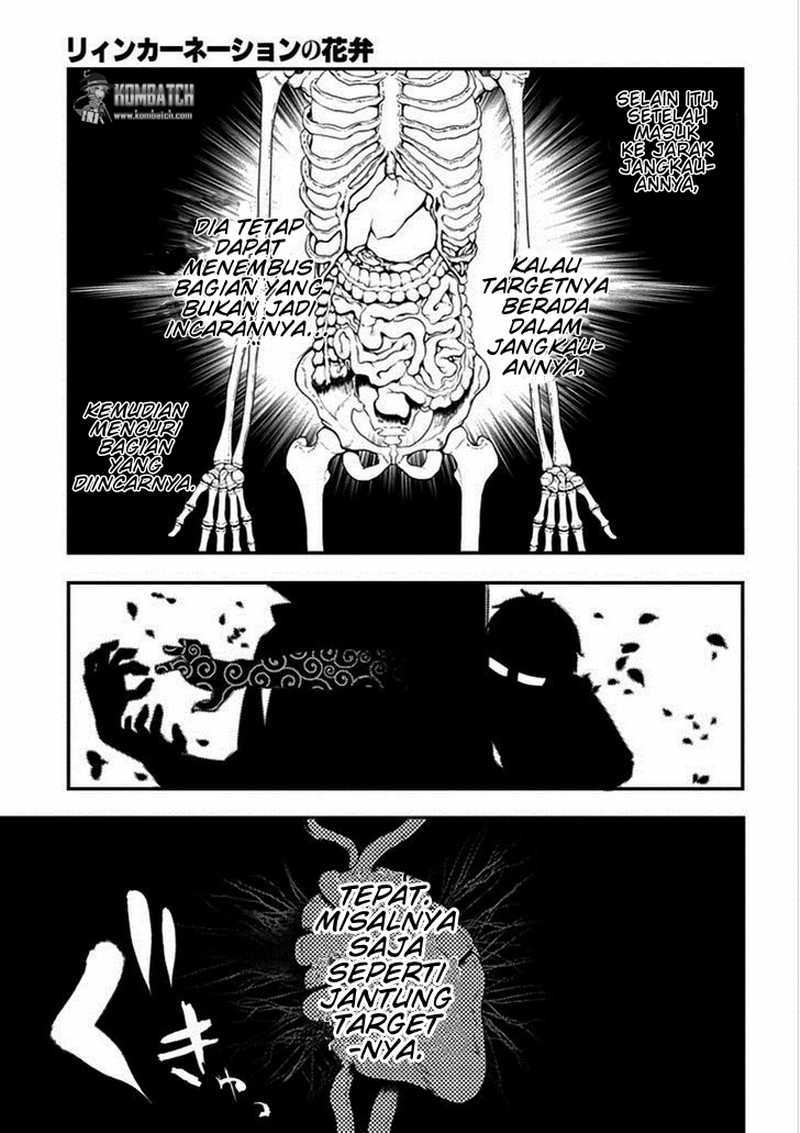 Reincarnation no Kaben Bab 08 halaman 24