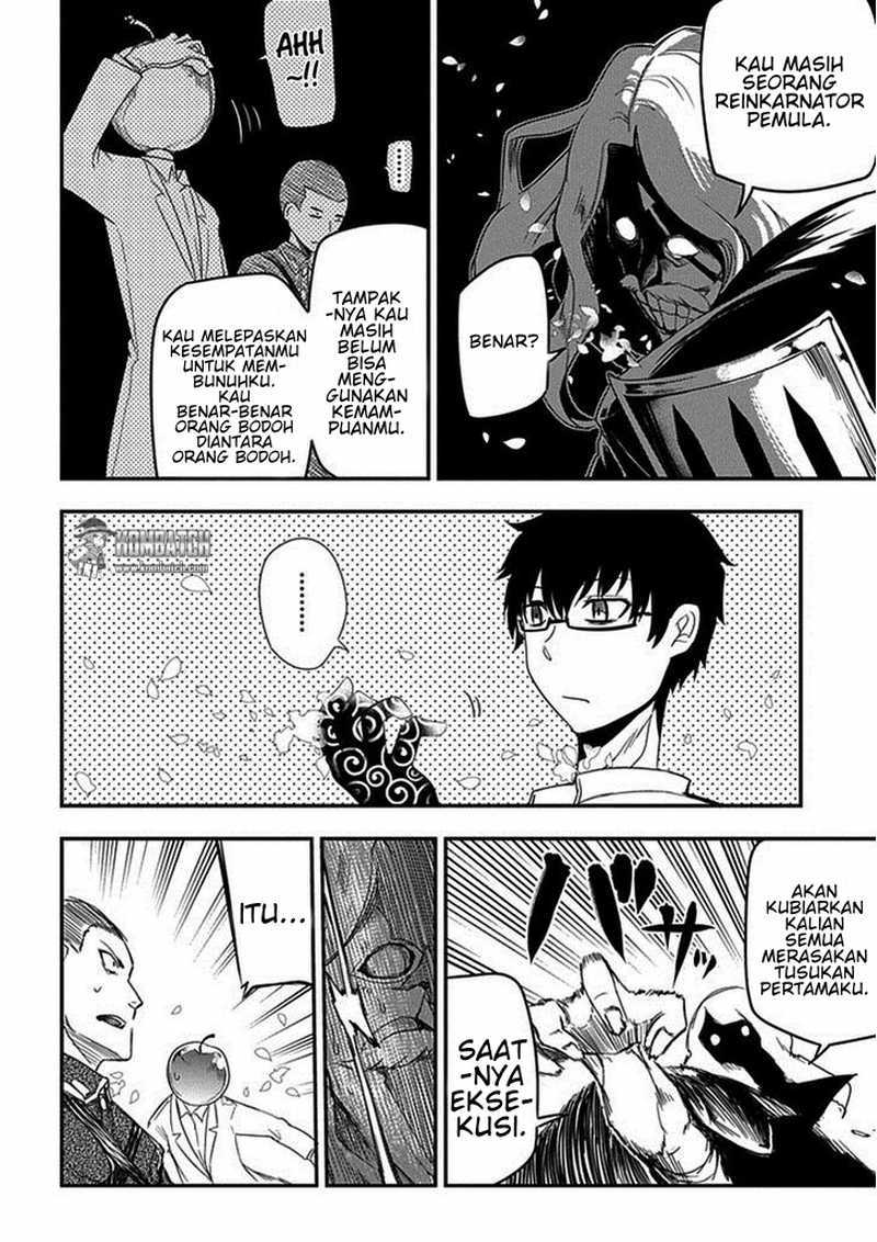 Reincarnation no Kaben Bab 08 halaman 27