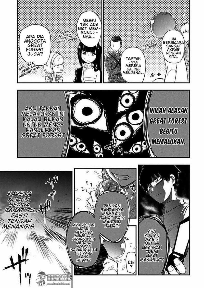 Reincarnation no Kaben Bab 08 halaman 32