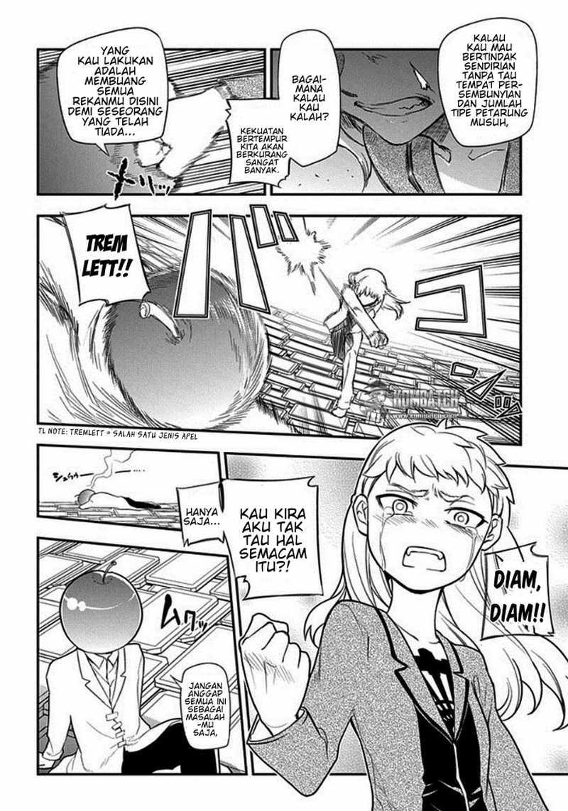 Reincarnation no Kaben Bab 09 halaman 17