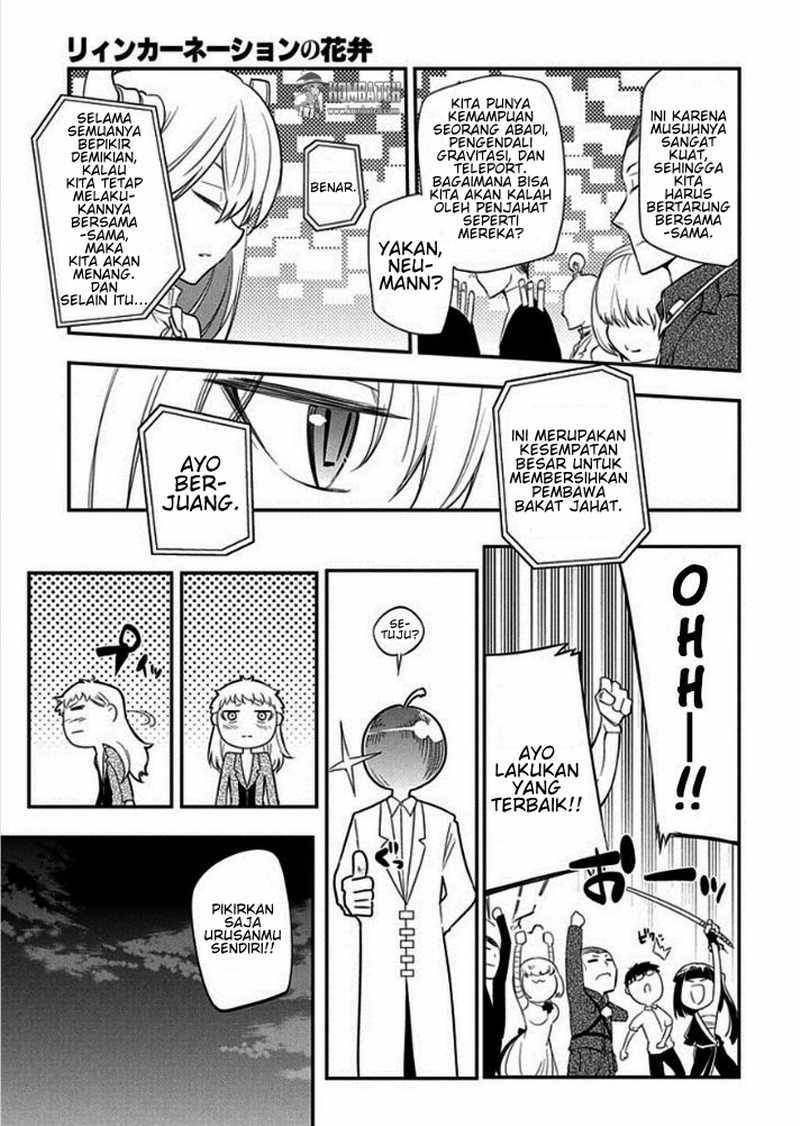 Reincarnation no Kaben Bab 09 halaman 18