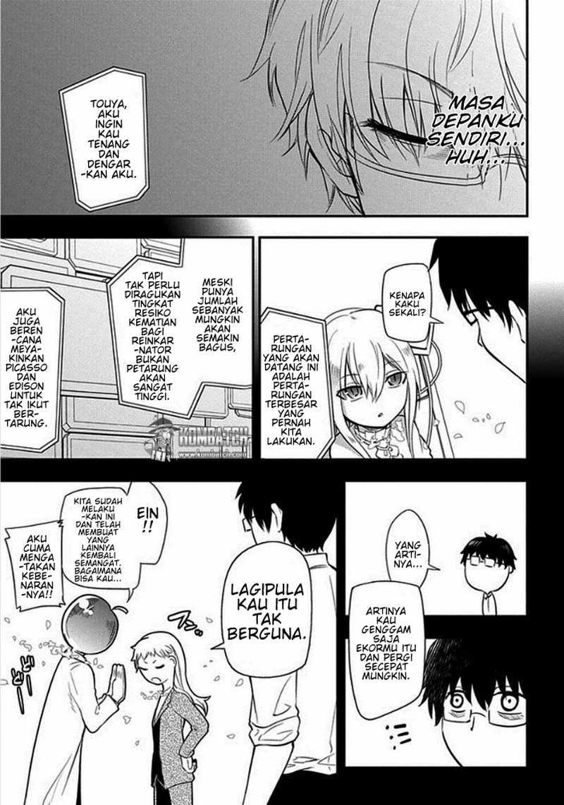 Reincarnation no Kaben Bab 09 halaman 20