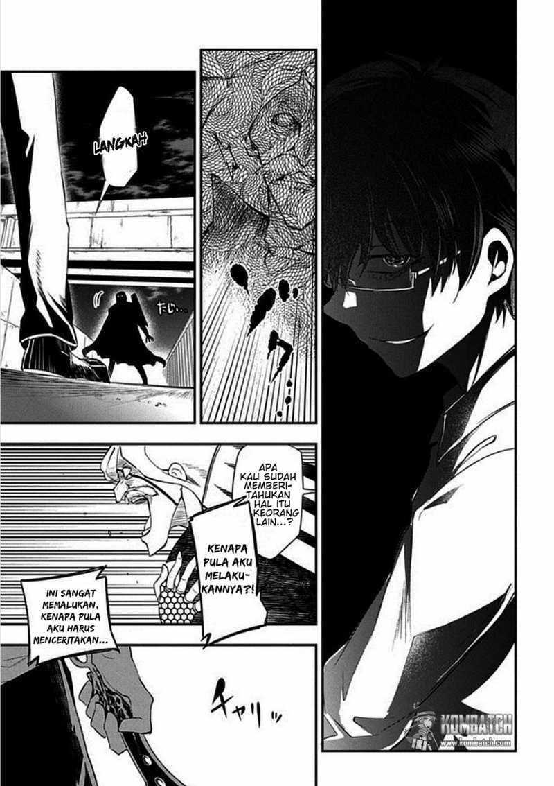 Reincarnation no Kaben Bab 09 halaman 24