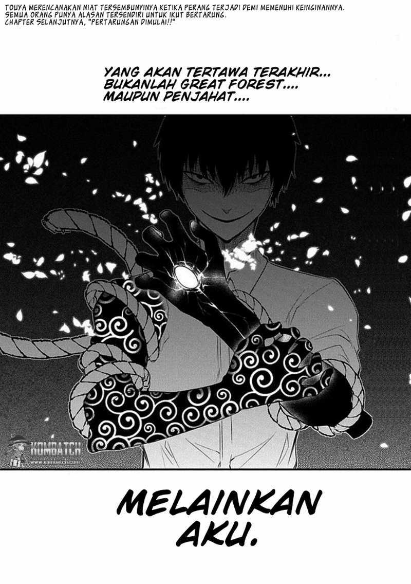 Reincarnation no Kaben Bab 09 halaman 32
