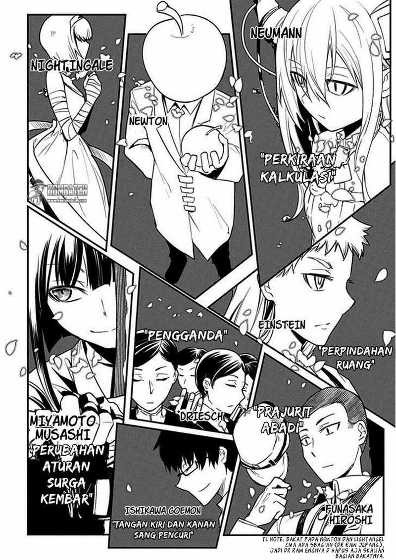 Reincarnation no Kaben Bab 10 halaman 11
