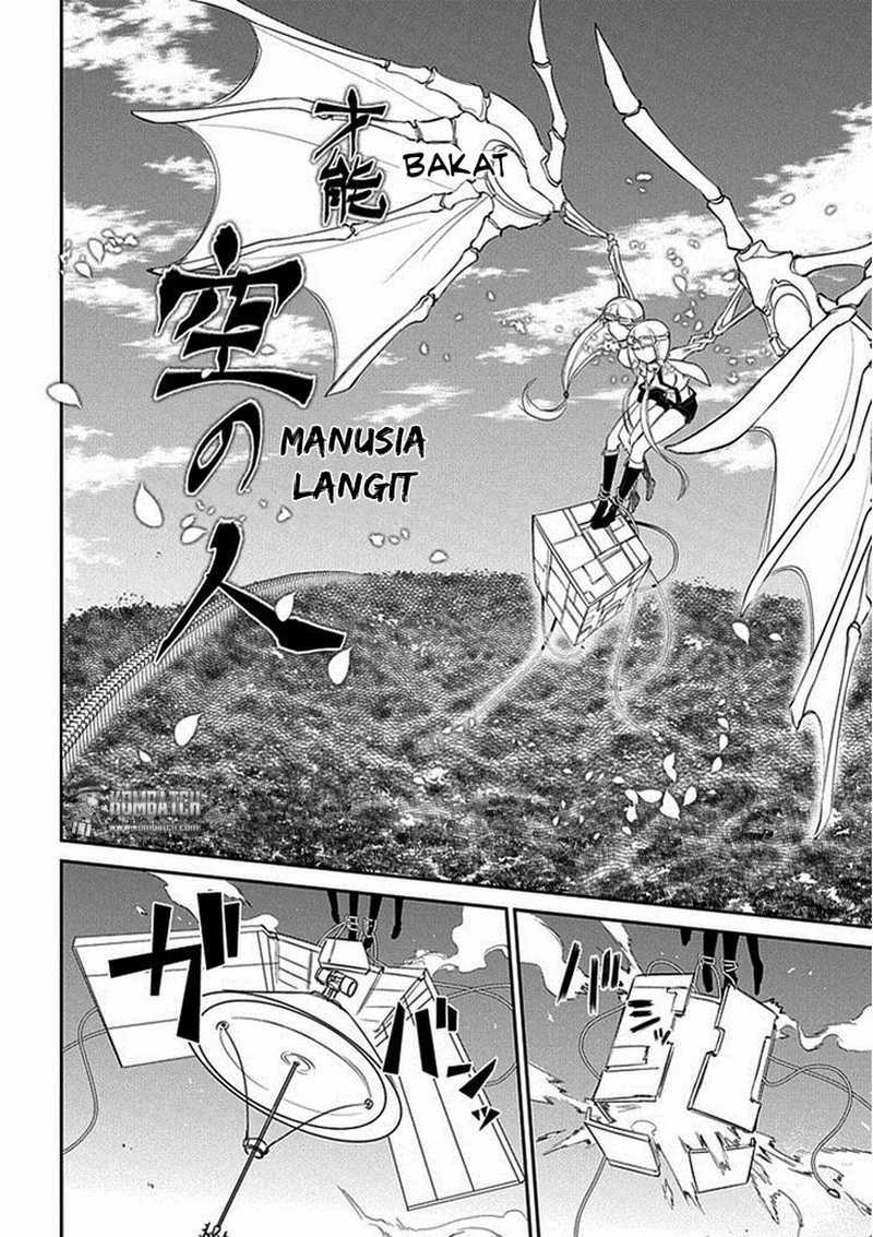 Reincarnation no Kaben Bab 11 halaman 5