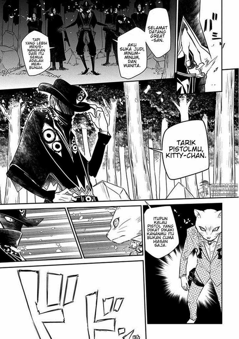 Reincarnation no Kaben Bab 11 halaman 14