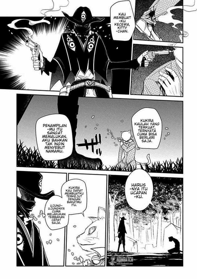 Reincarnation no Kaben Bab 11 halaman 26