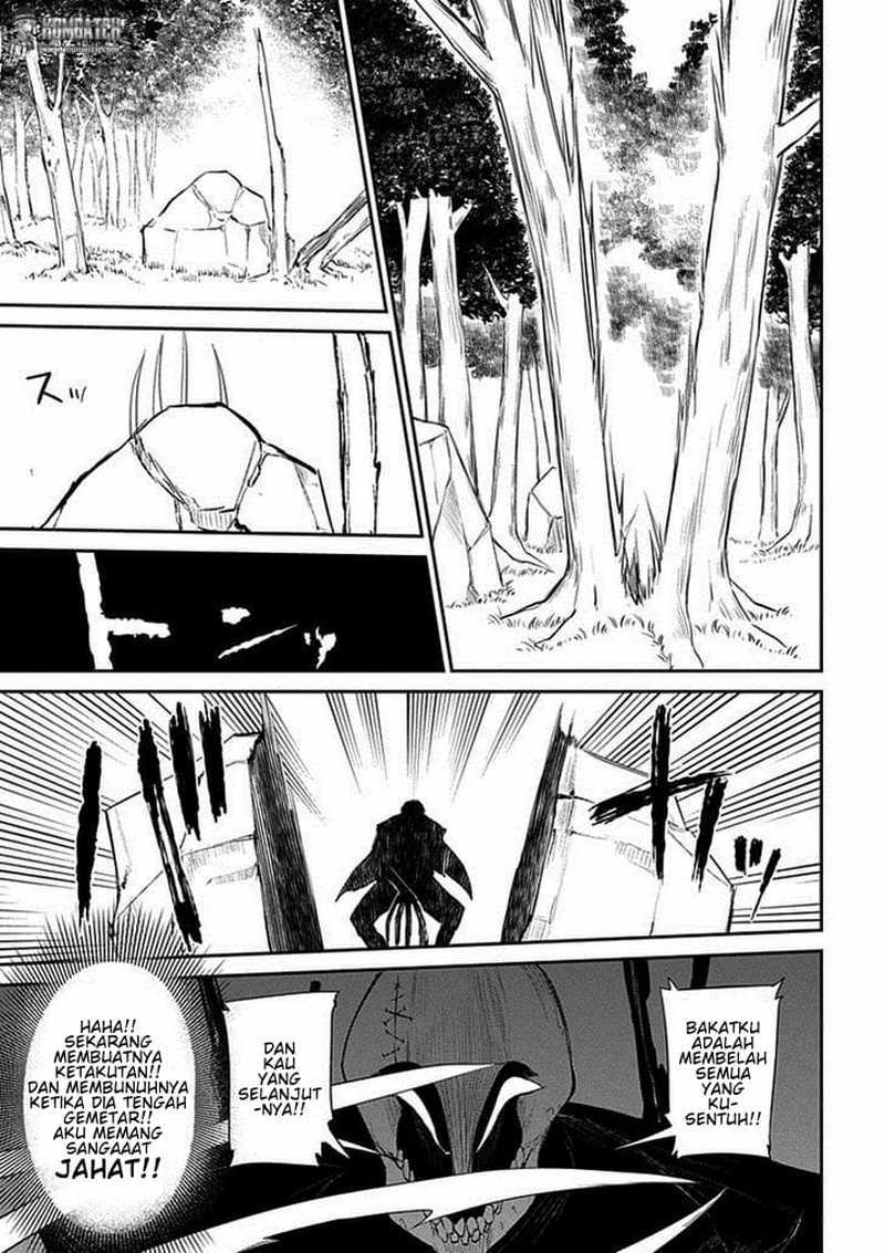 Reincarnation no Kaben Bab 12 halaman 6