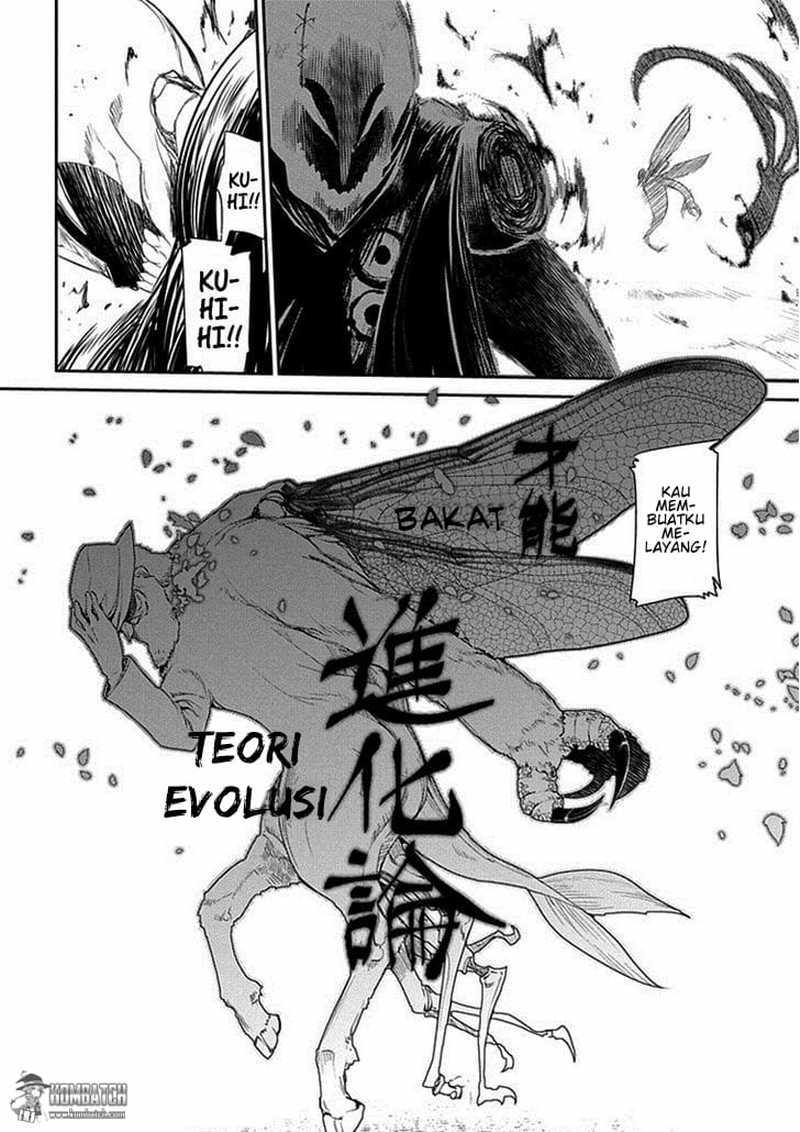 Reincarnation no Kaben Bab 12 halaman 9