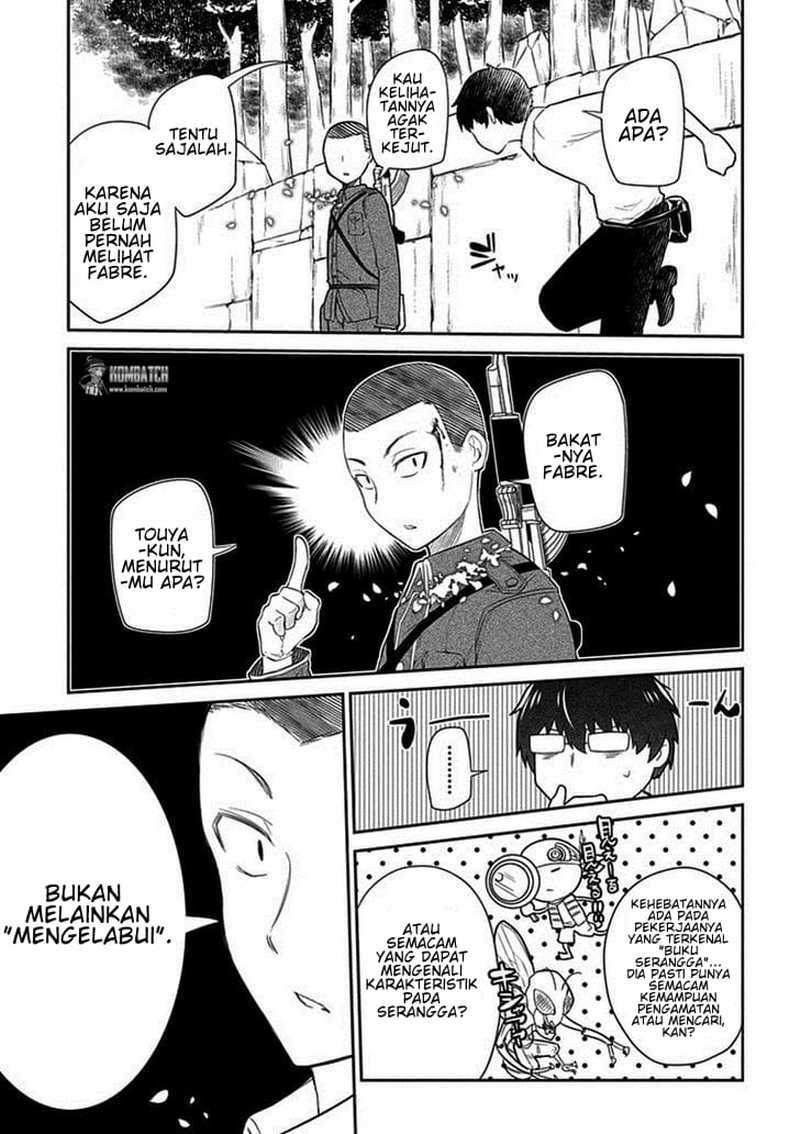 Reincarnation no Kaben Bab 12 halaman 14