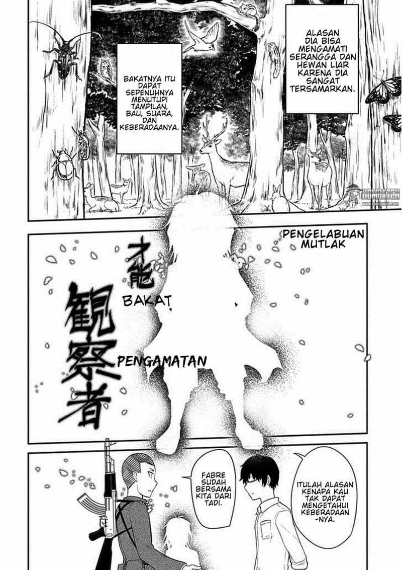 Reincarnation no Kaben Bab 12 halaman 15