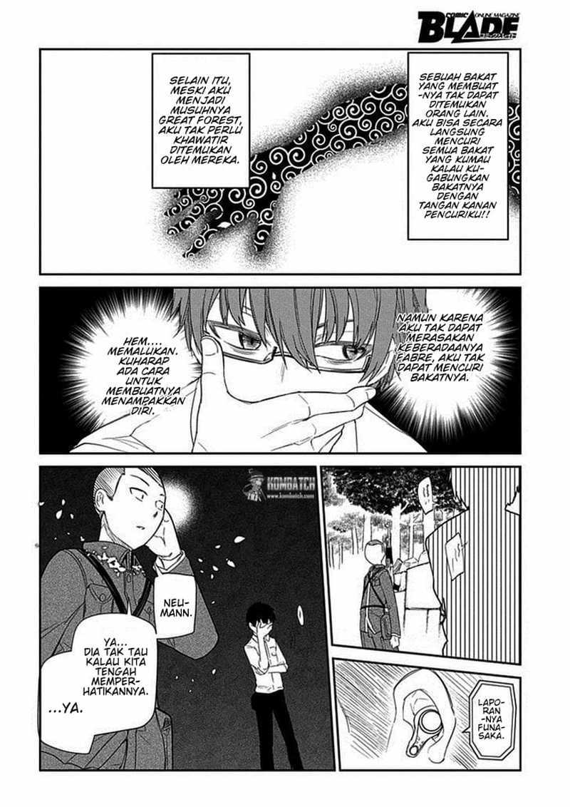 Reincarnation no Kaben Bab 12 halaman 17