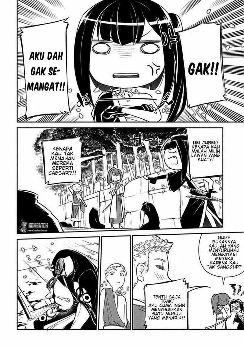 Reincarnation no Kaben Bab 12 halaman 21