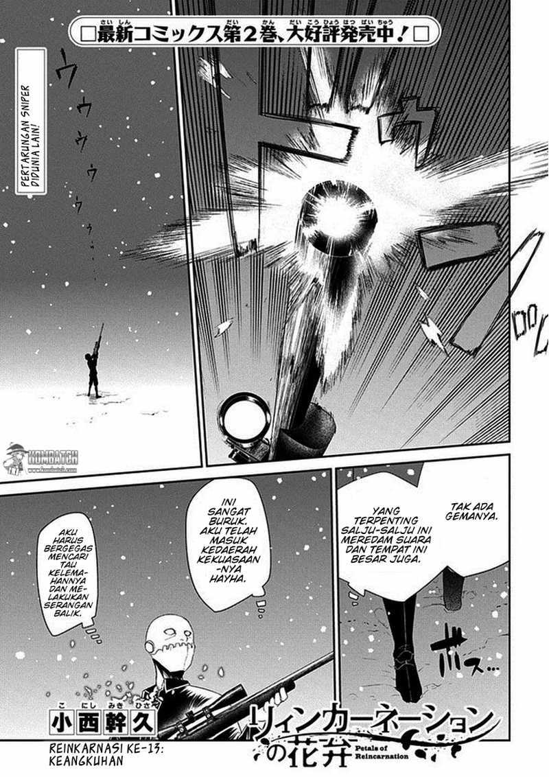 Reincarnation no Kaben Bab 13 halaman 2