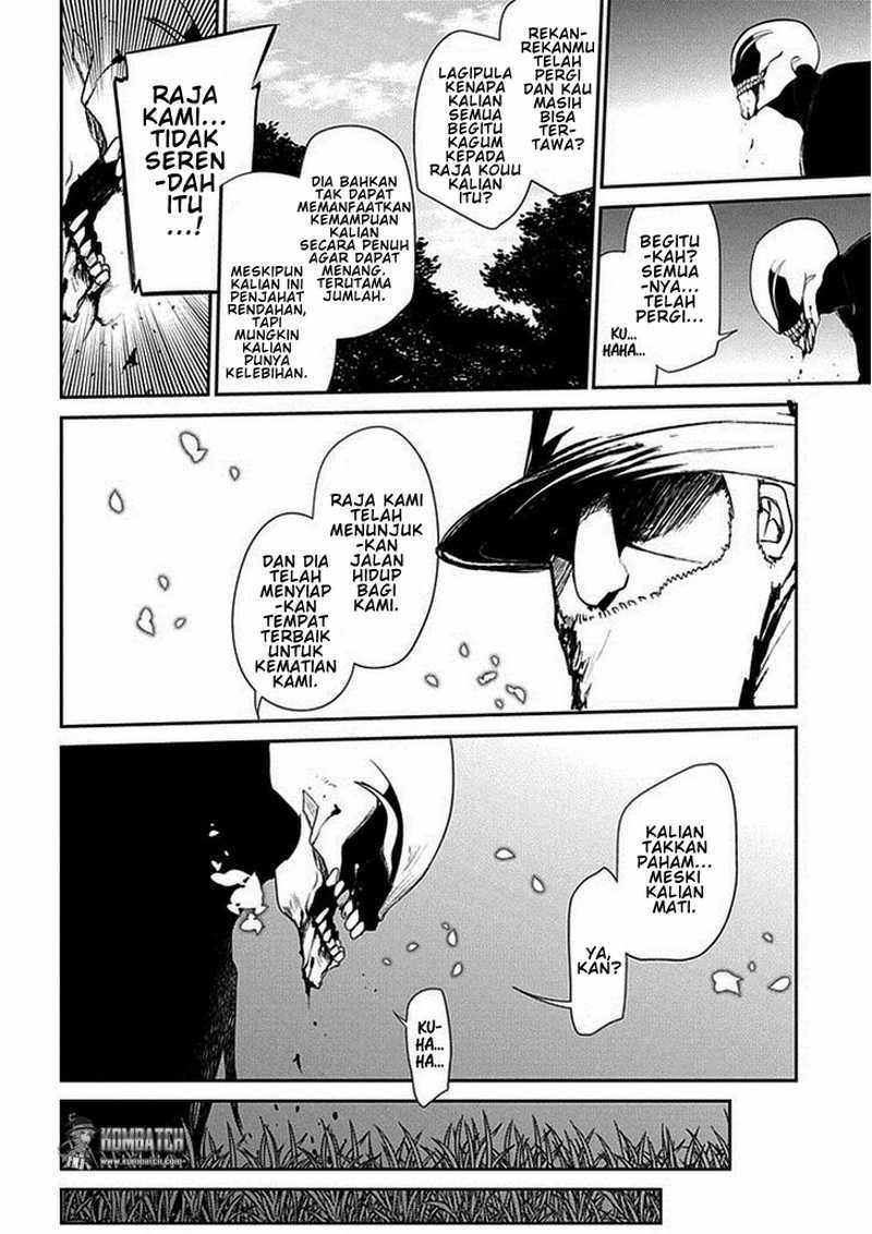 Reincarnation no Kaben Bab 13 halaman 11