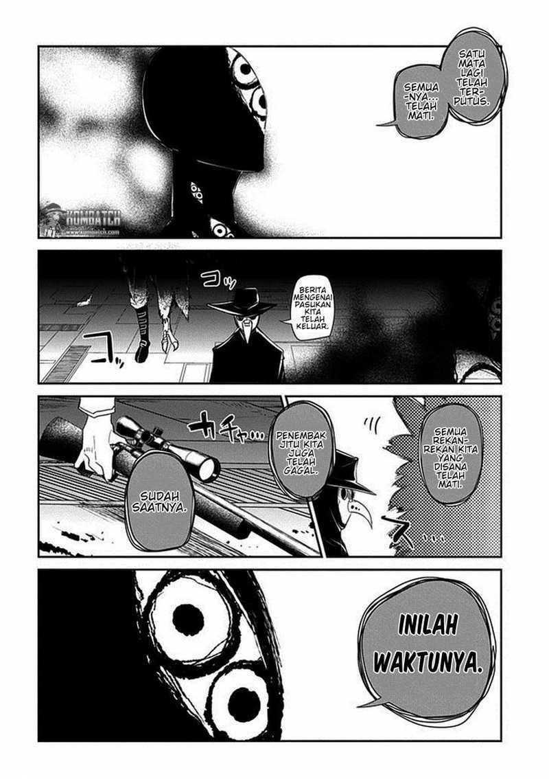 Reincarnation no Kaben Bab 13 halaman 17