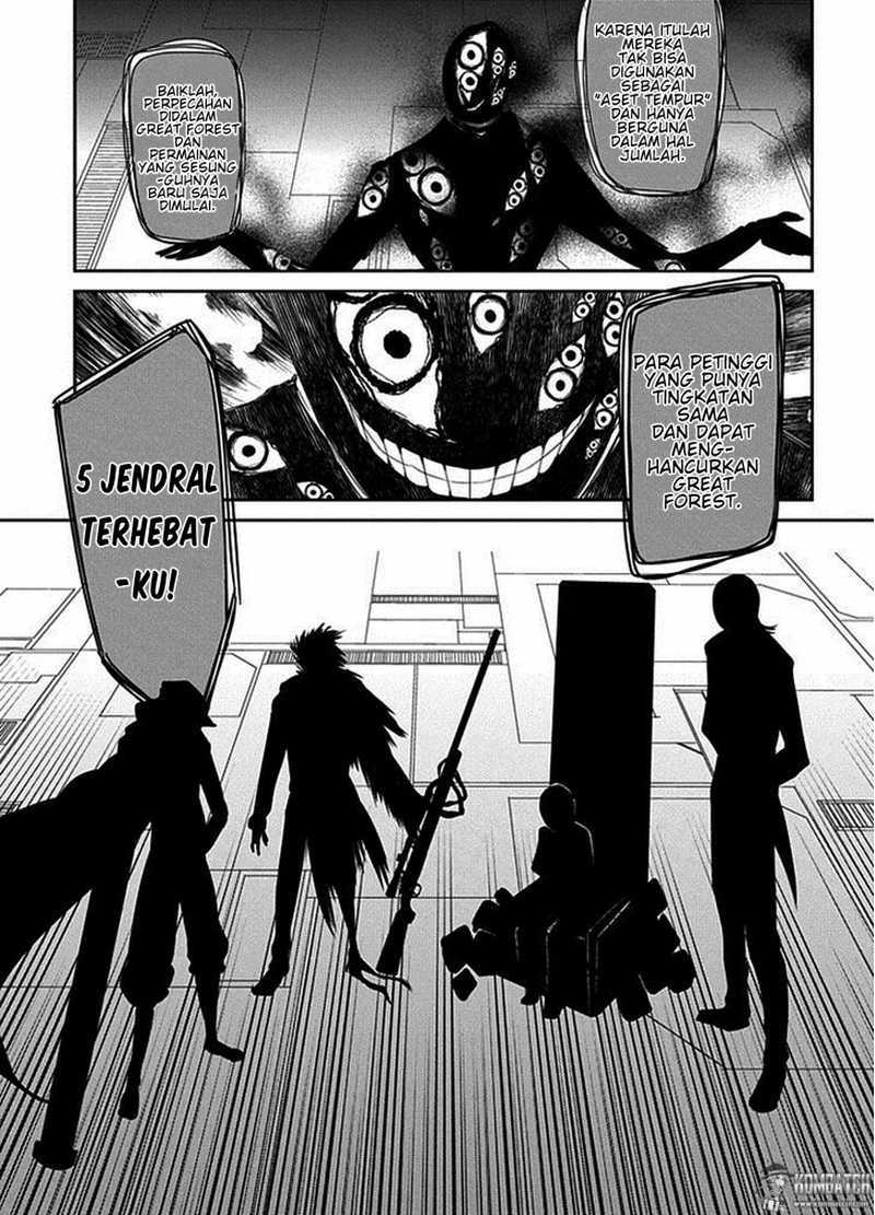 Reincarnation no Kaben Bab 13 halaman 24