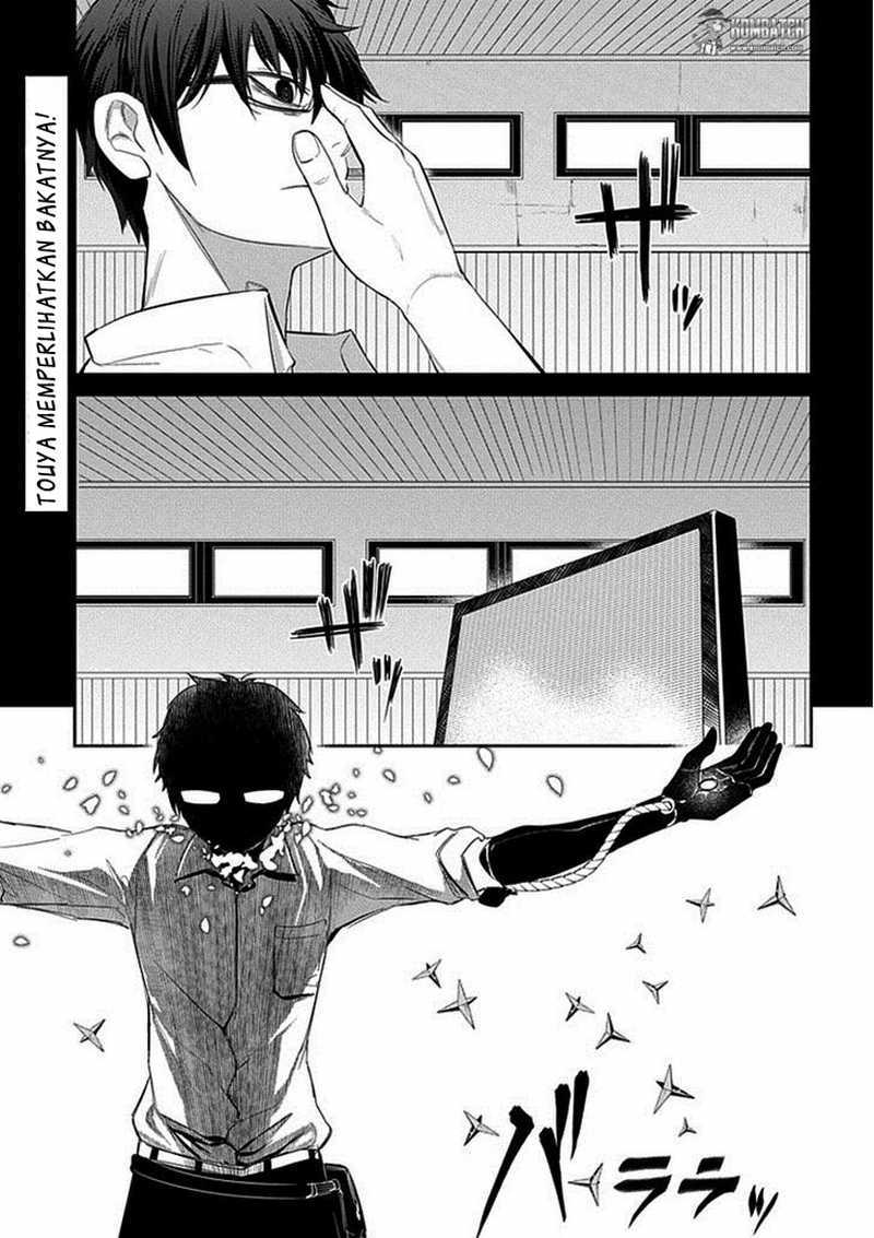 Reincarnation no Kaben chapter 14 halaman 2