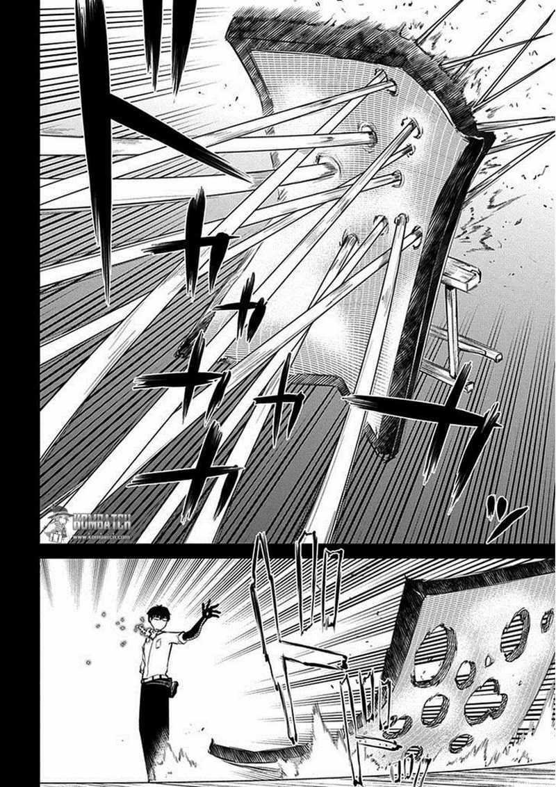 Reincarnation no Kaben chapter 14 halaman 3
