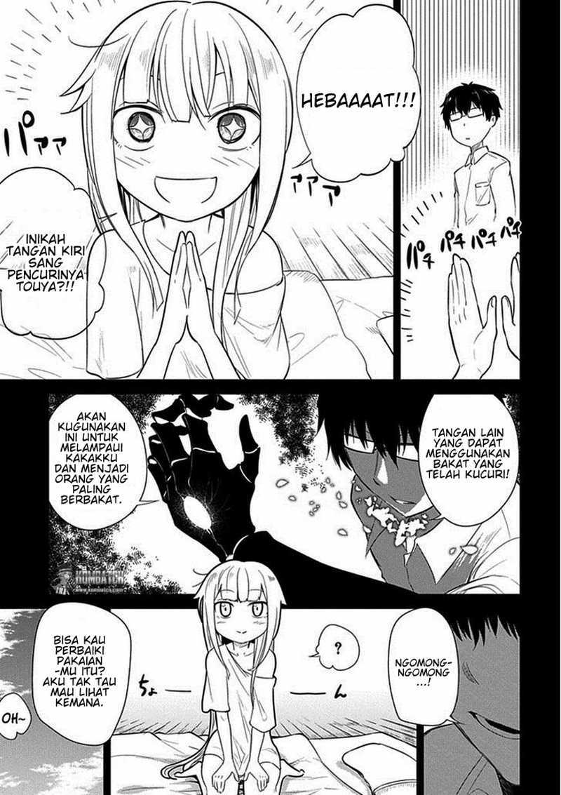 Reincarnation no Kaben chapter 14 halaman 4