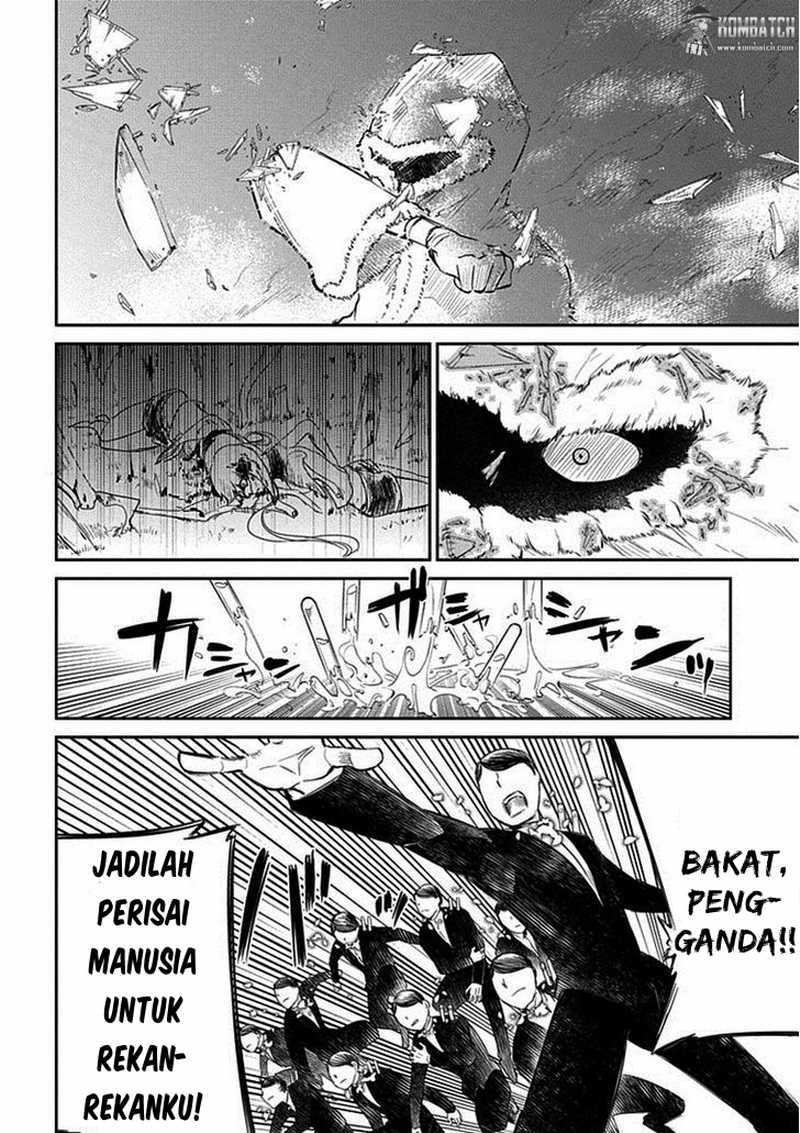 Reincarnation no Kaben chapter 14 halaman 17