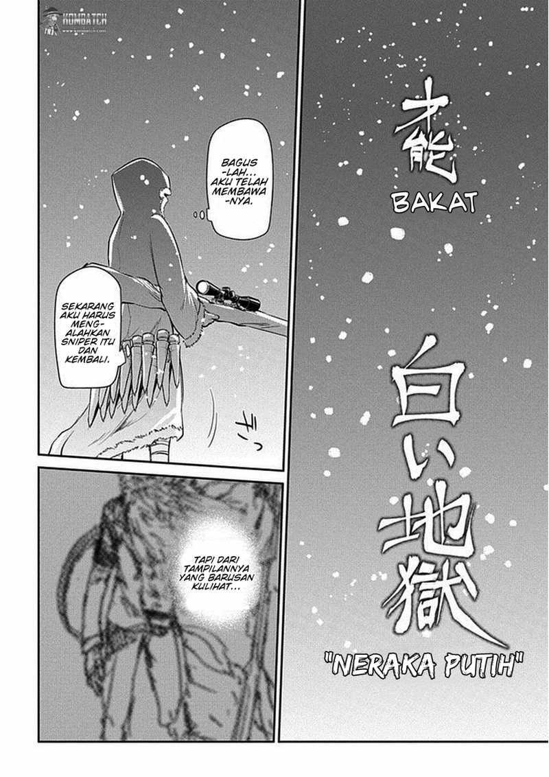 Reincarnation no Kaben chapter 14 halaman 19