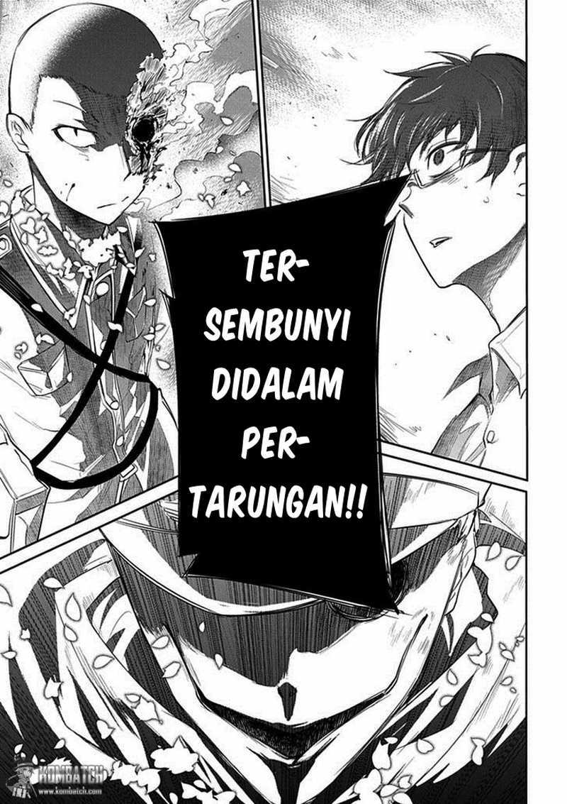 Reincarnation no Kaben chapter 14 halaman 30