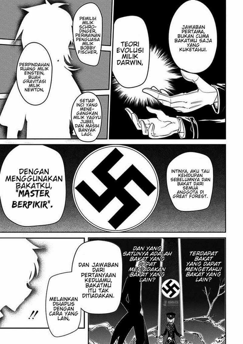 Reincarnation no Kaben Bab 15 halaman 18