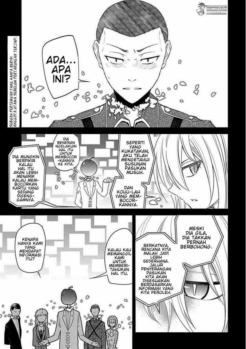 Reincarnation no Kaben Bab 16 halaman 2