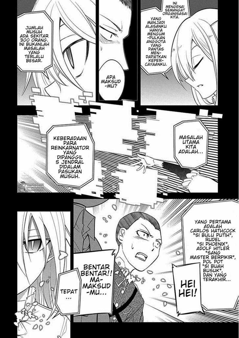 Reincarnation no Kaben Bab 16 halaman 3