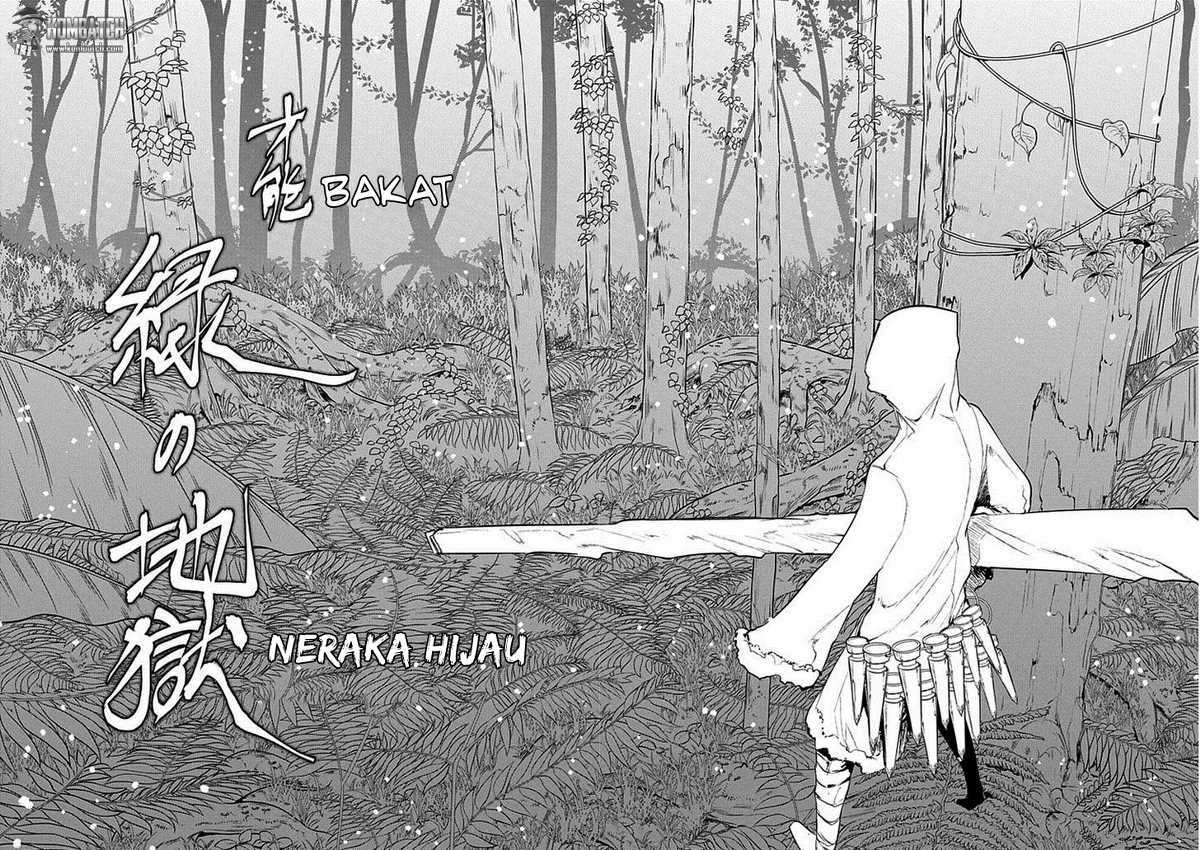 Reincarnation no Kaben Bab 16 halaman 13
