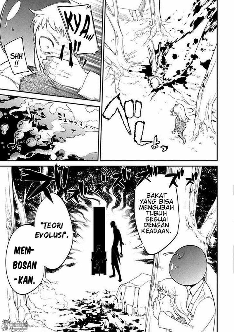 Reincarnation no Kaben Bab 16 halaman 21