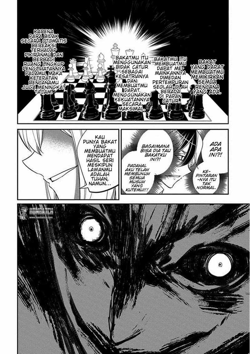 Reincarnation no Kaben Bab 16 halaman 26