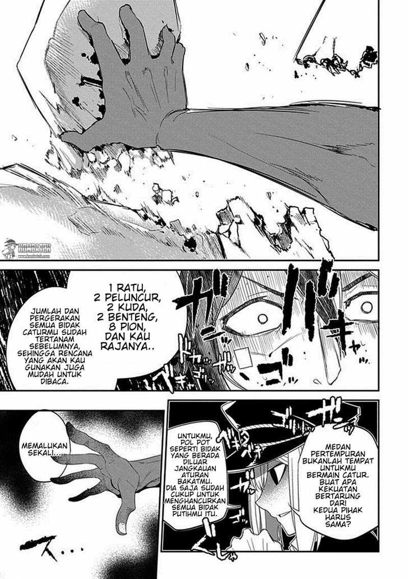 Reincarnation no Kaben Bab 16 halaman 27