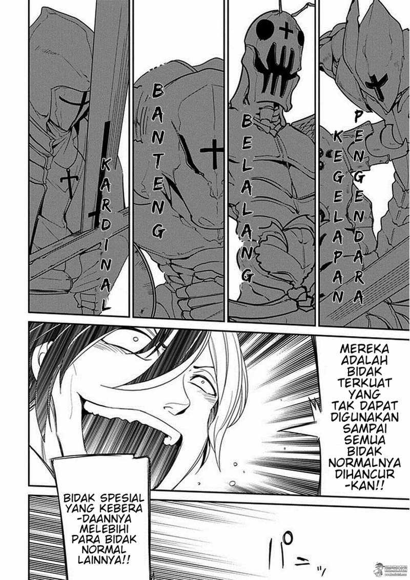 Reincarnation no Kaben Bab 16 halaman 30