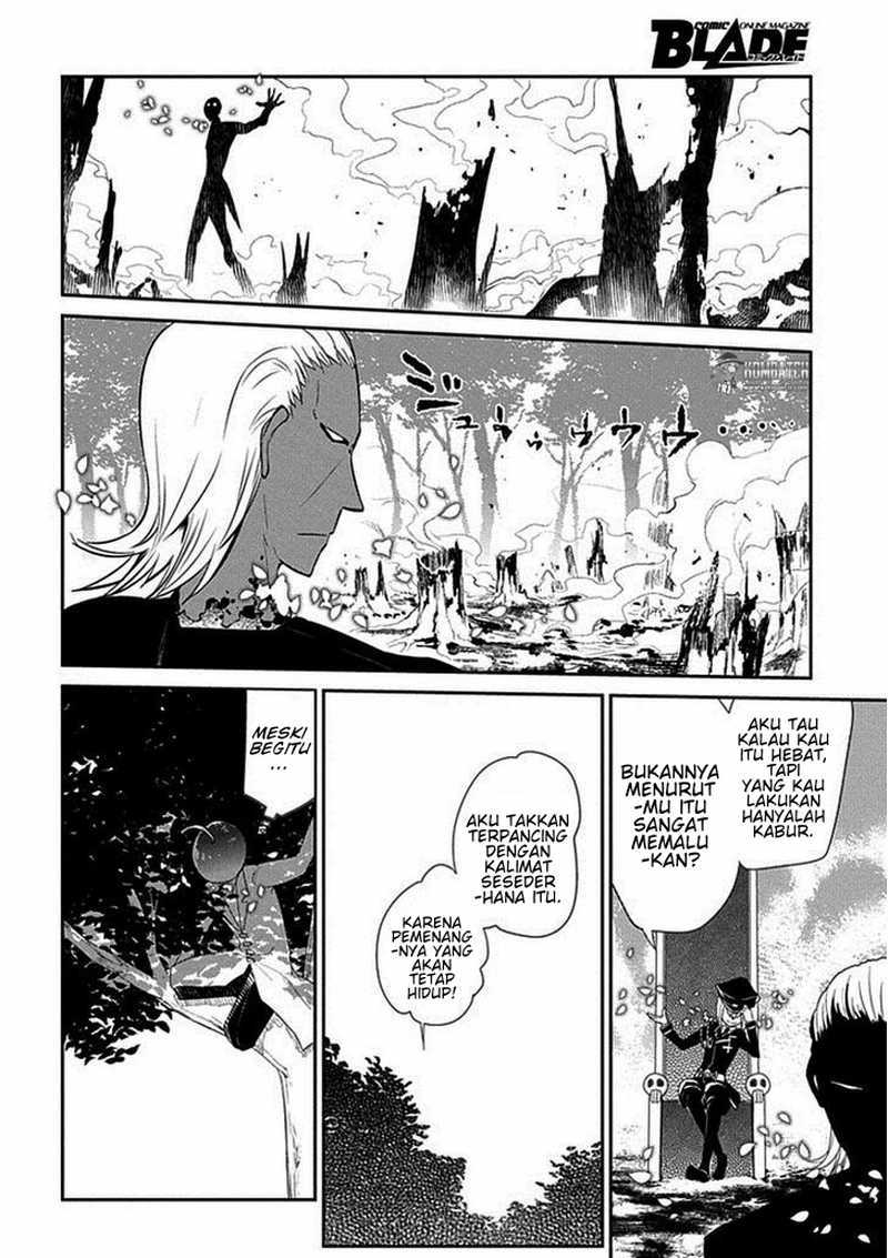 Reincarnation no Kaben chapter 17 halaman 3