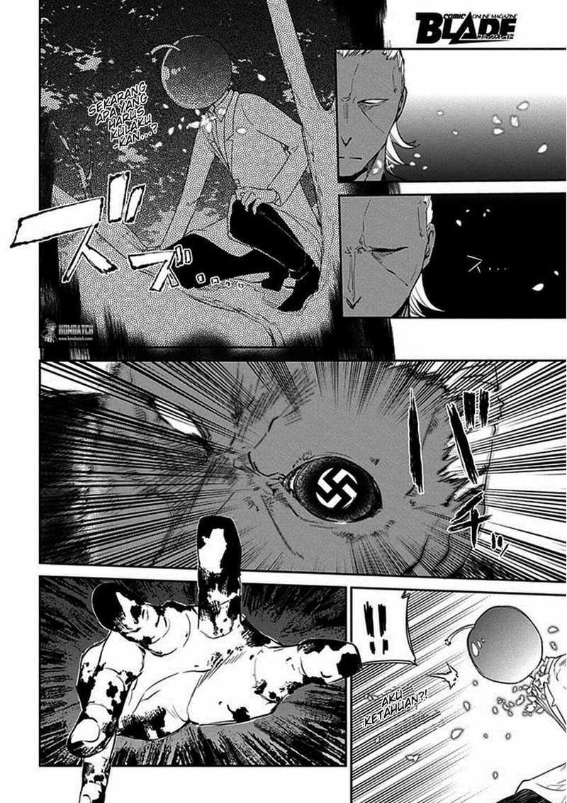 Reincarnation no Kaben chapter 17 halaman 5