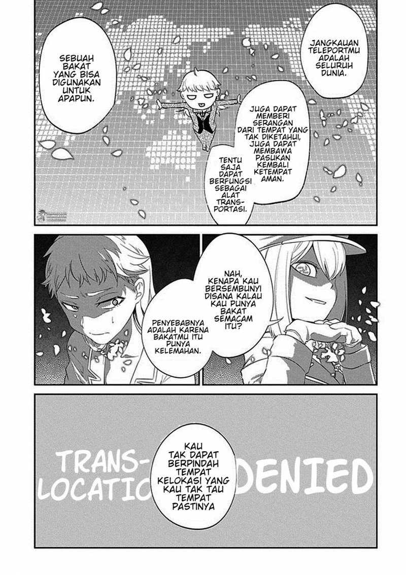 Reincarnation no Kaben chapter 17 halaman 8