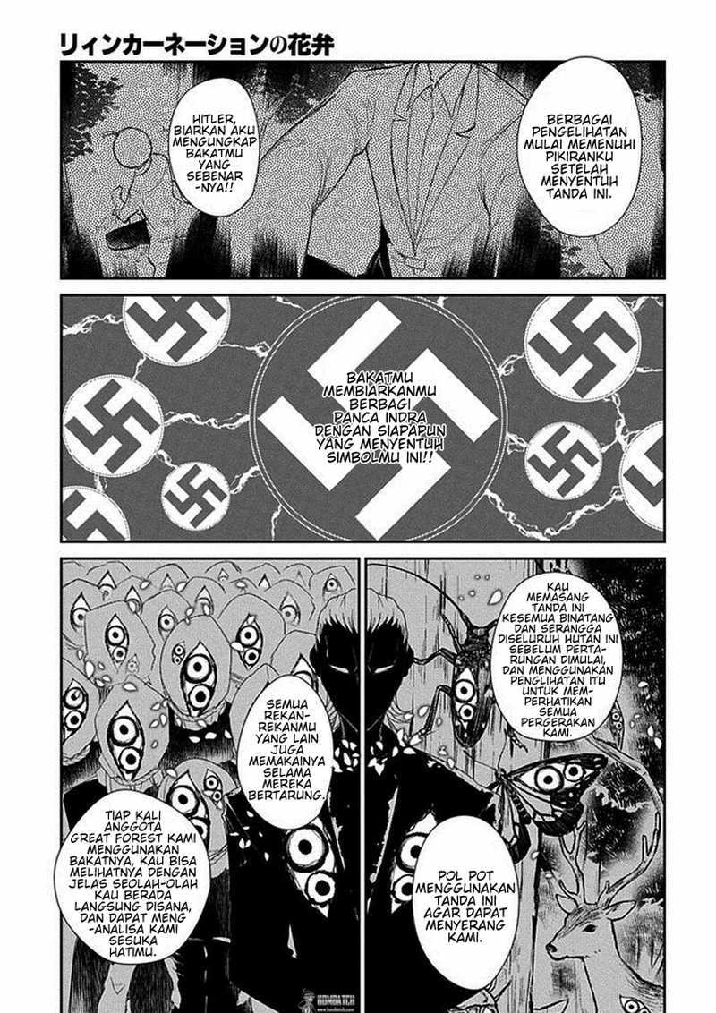 Reincarnation no Kaben chapter 17 halaman 16