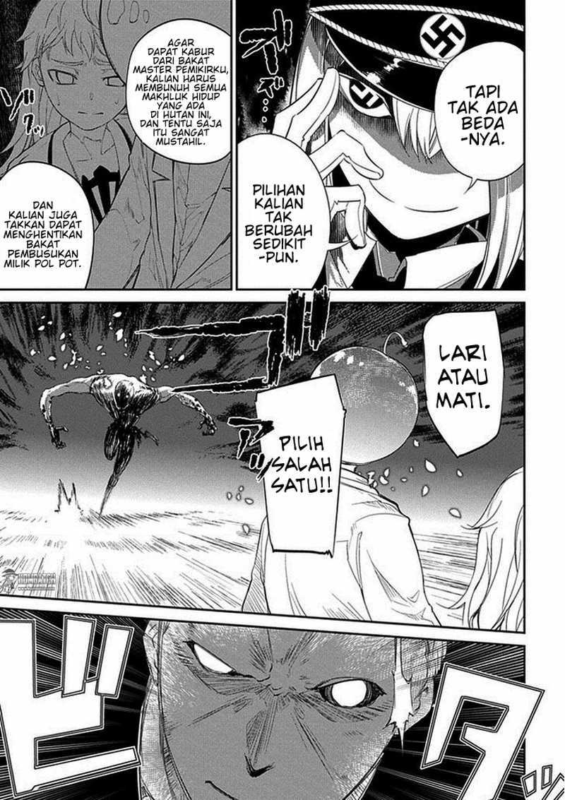 Reincarnation no Kaben chapter 17 halaman 18