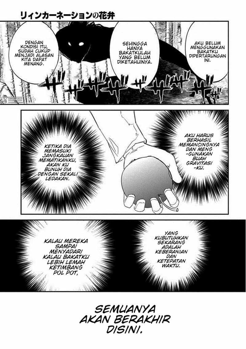 Reincarnation no Kaben chapter 17 halaman 20