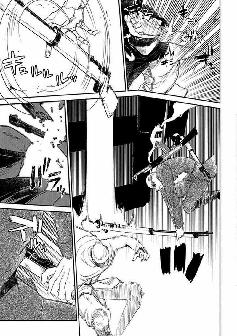 Reincarnation no Kaben chapter 17 halaman 24
