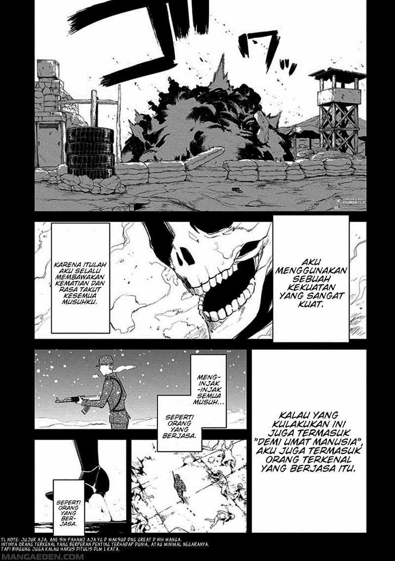 Reincarnation no Kaben Bab 18 halaman 8